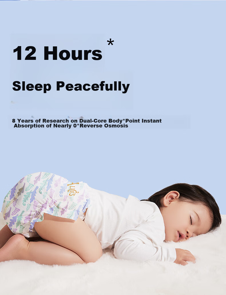 Bebetour Alice Dreamland Disposable Diapers, Size S, Overnight Use, [Brand Direct Supply, Safe Quality] 12