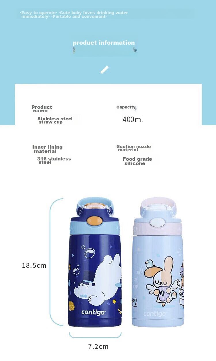 Contigo Third Generation Little Inventor Children's Insulated Straw Cup, 316L Small Sailor, 400ml 9
