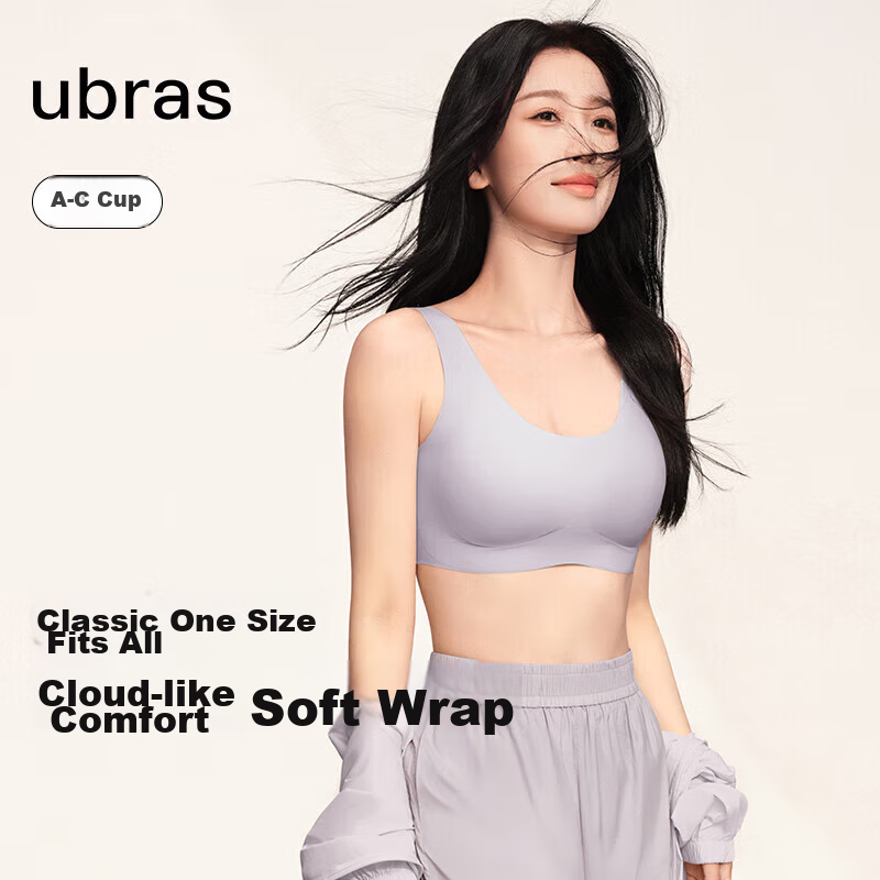 Ubras Yu S-0118569