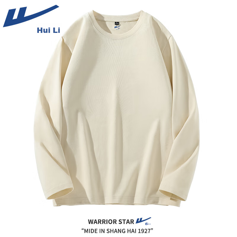 Warrior Heavy Pure Cotton Long-Sleeve T-Shirt for Men, Spring And Autumn New Round Neck Undershirt, Casual Loose-Fitting Sports Top Inner Wear A 24