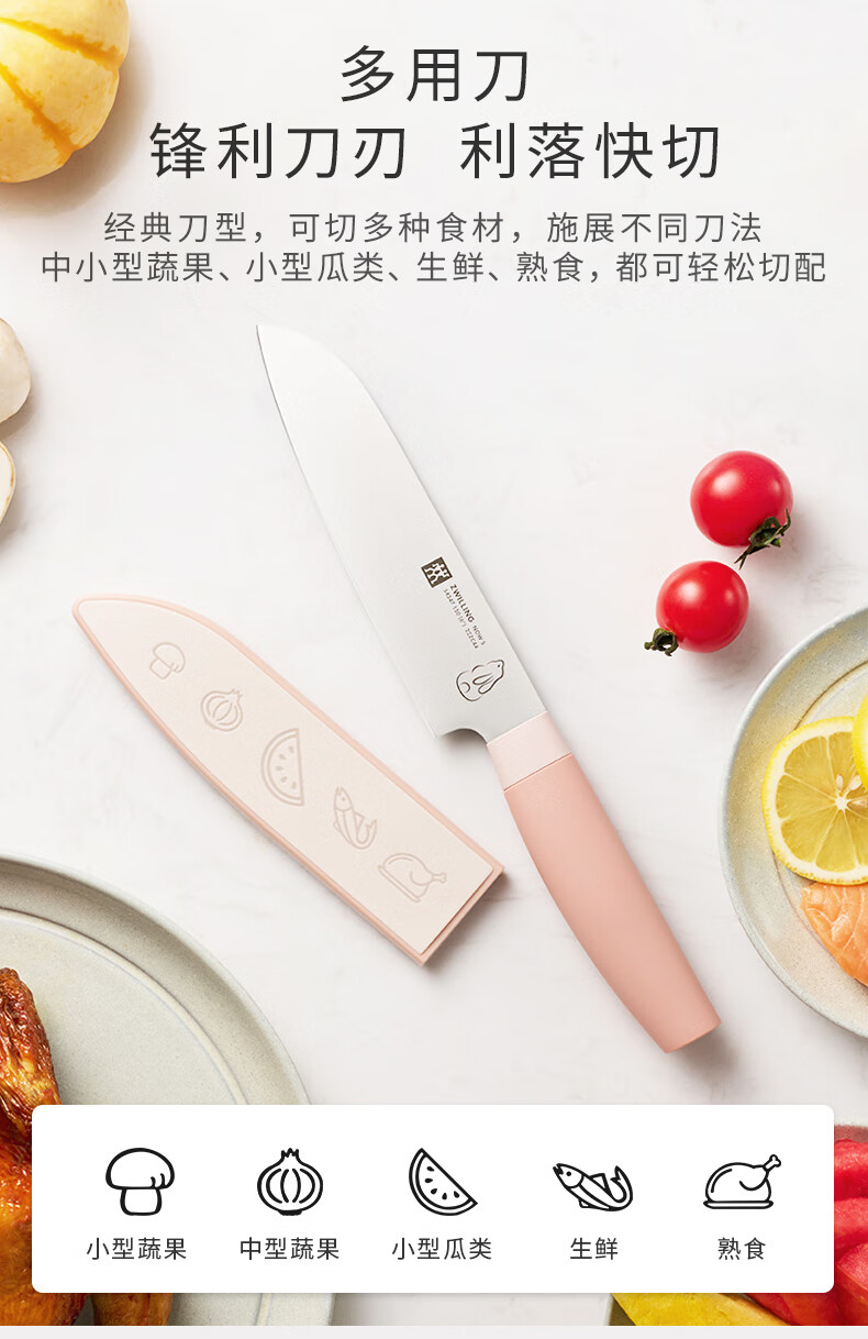 详情图.png