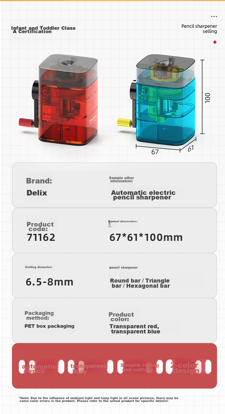 Deli Vertical Automatic Pencil Sharpener, Automatic Core Removal, Pencil Sharpener, Student Exam Stationery, Children's Birthday And Graduation Gift for Boys And Girls 11