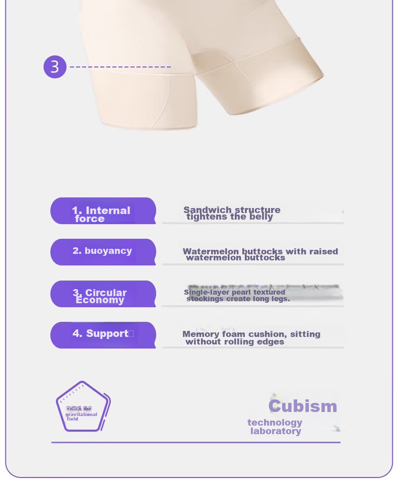 Curvilism [Victoria Song Style] Cloud Waist-Slimming Hip-Lifting Pants for Women Shaping Waist High-Waist Leggings Nude XL Size 11