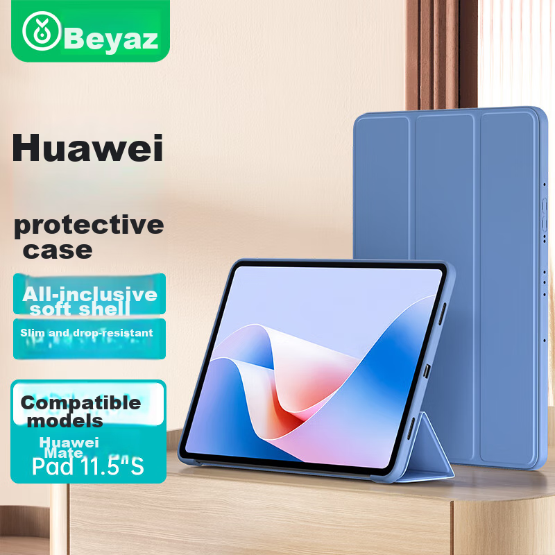 Защитный чехол BIAZE для Huawei MatePad 11.5S 2025/2024, противоударный, тонкий, с поддержкой Smart Sleep, фиолетовый