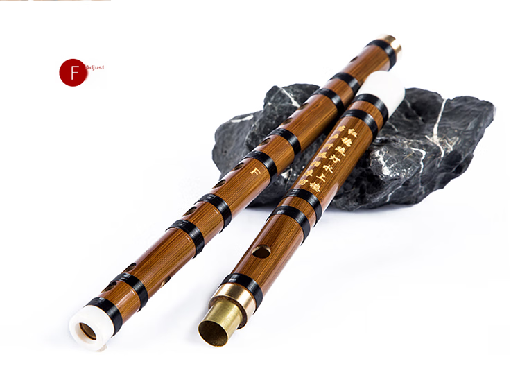 Xiangsiniao Single-Insert Brass Flute, E Key Flute, Bitter Bamboo Flute, Transverse Flute, Student Flute for Beginners, XS1001 15