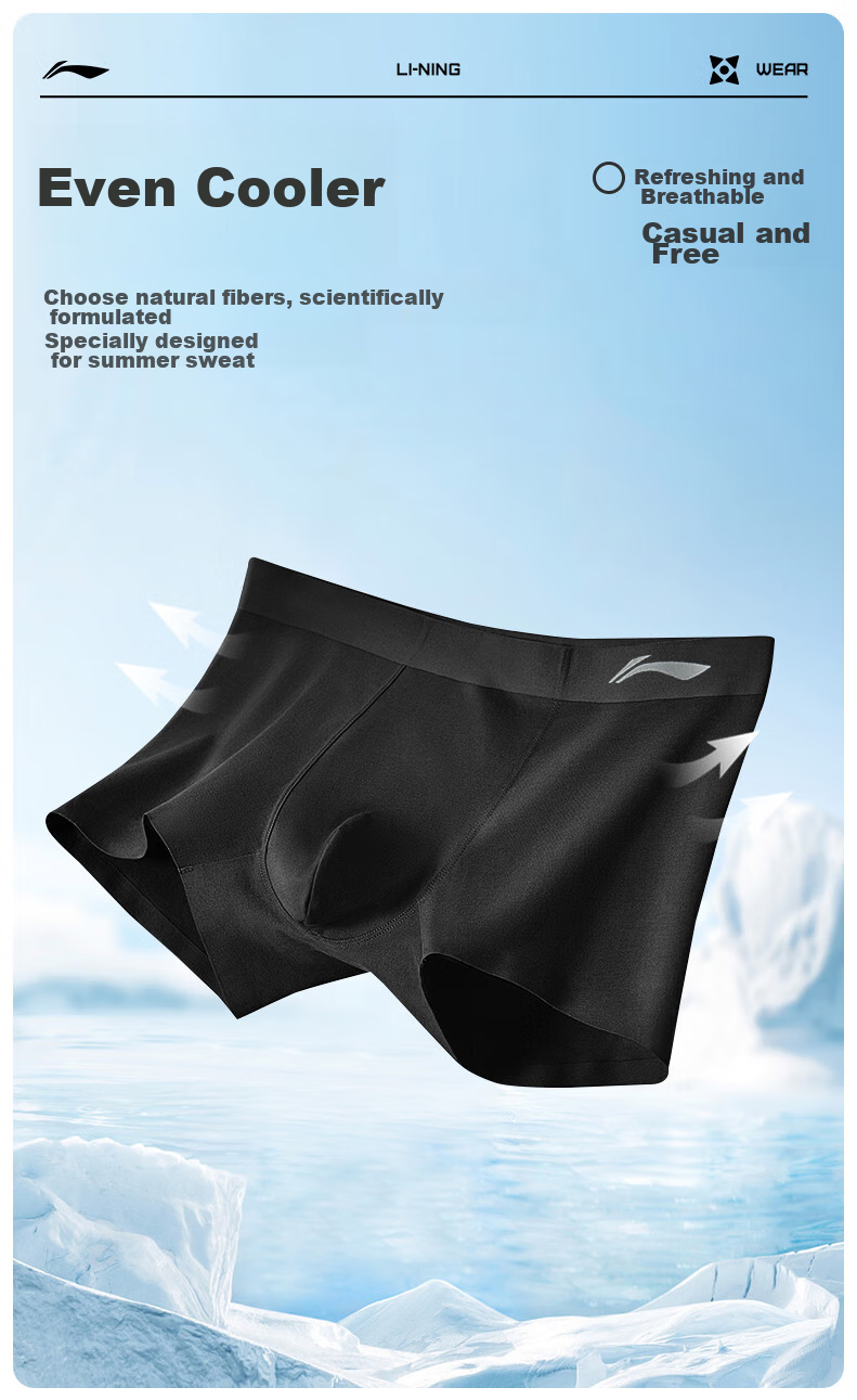 Li-Ning Men's Underwear (3-Pack), Sports Underwear, Boxer Briefs, Anti-Chafing Crotch, Running, Quick-Drying, Modal Breathable Tight-Fitting Shorts 3