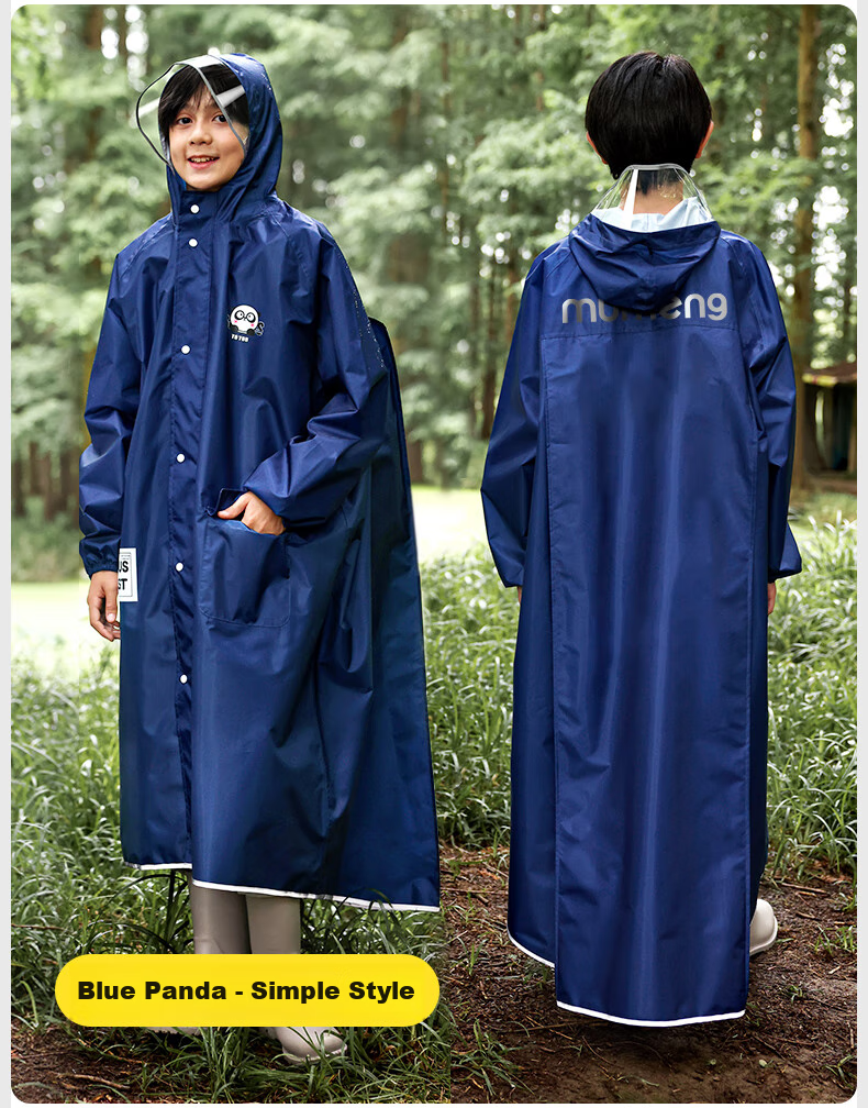 Moremerry Children's Raincoat, for Boys And Girls, Full Body Waterproof Thickened Poncho, Student School Raincoat, Khaki Cute Duck, 3XL 24