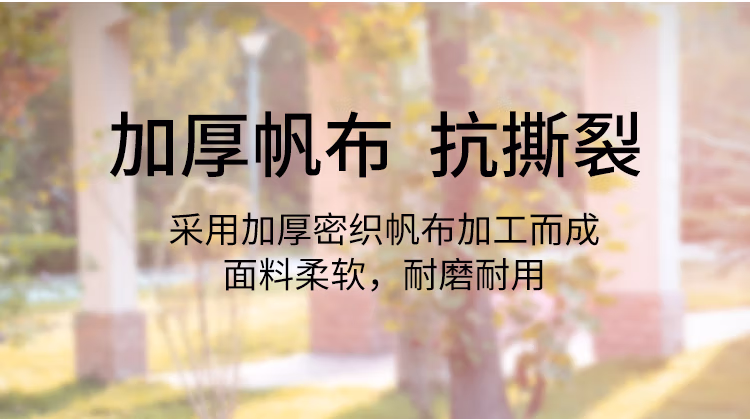 详情图.png