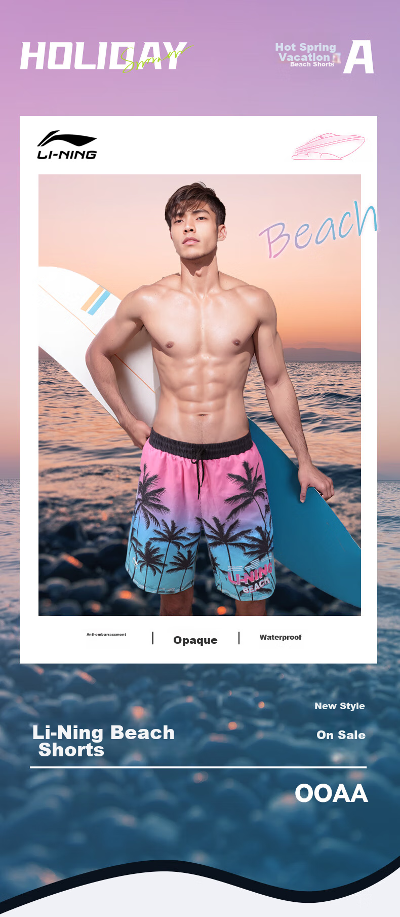 Li-Ning Men's Beach Shorts, Quick-Dry Swimming Trunks, Suitable for Water Activities, Loose-Fitting Hot Spring Swimwear 3011, Island Style, XL 1