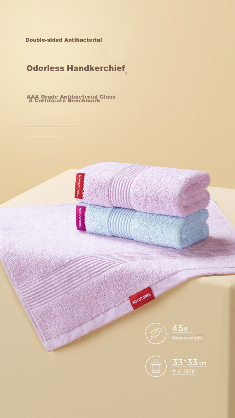 HOYO Japanese Pure Cotton Towel for Men And Women, Face Washing And Bathing Absorbent Quick-Drying Towel Single Pack Pink 34*75cm Sports 1