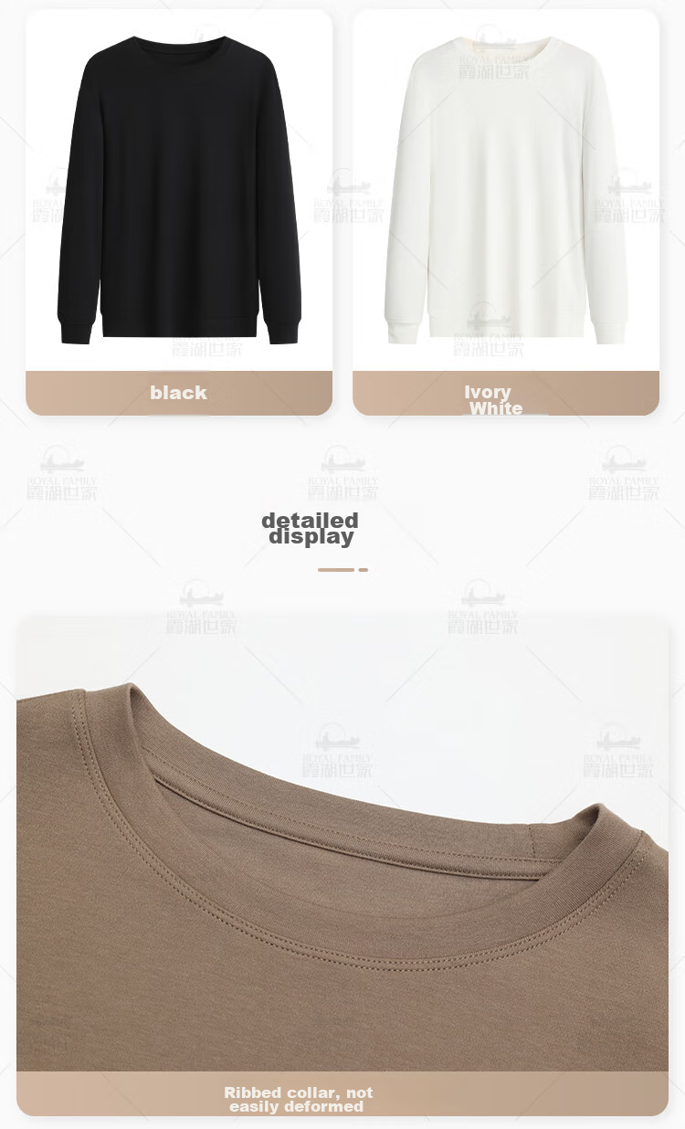 Xiahushijia [Fall New Arrival] Modal Liquid Ammonia Cotton Long-Sleeve T-Shirt for Men, 20247A Antibacterial Round Neck D107A 11