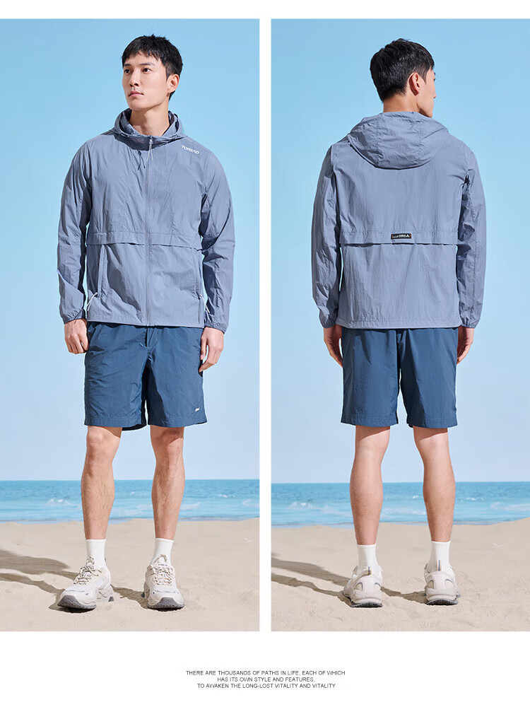 TOREAD Sun Protection Clothing, UV-Resistant, Lightweight, UPF50+, Breathable Skin Coat, Sun Protection Jacket, TAZZCN81842 17