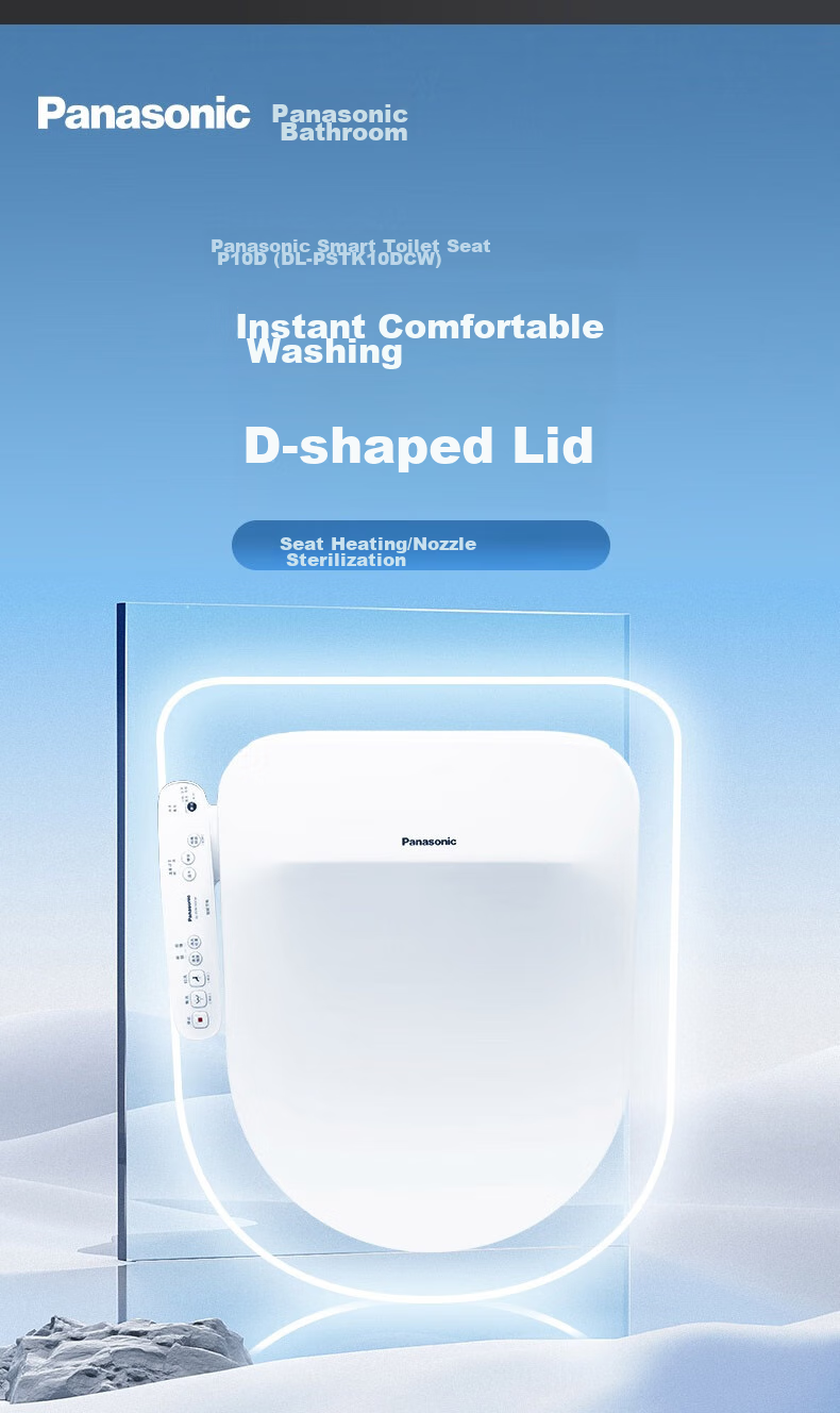 Panasonic Intelligent Quick-Open Antibacterial Universal Instant Heating D-Type P10D 3