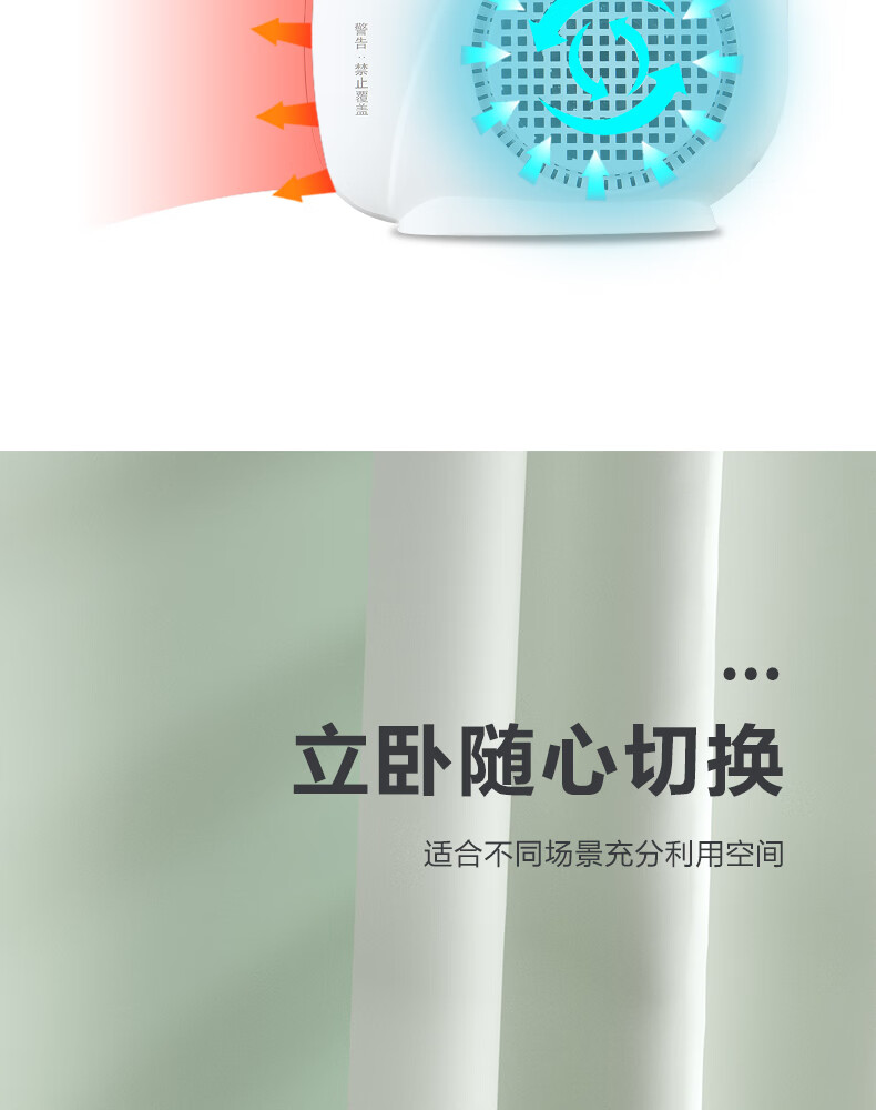 详情图.png