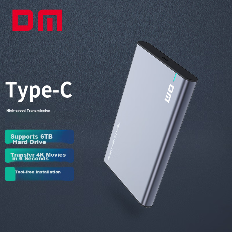DM Type-C External Hard Drive Enclosure, 2.5-Inch HD002, Gray-Black Color, SATA3 Interface, Laptop And Desktop External Case for SSD And Mechanical Hard Drives