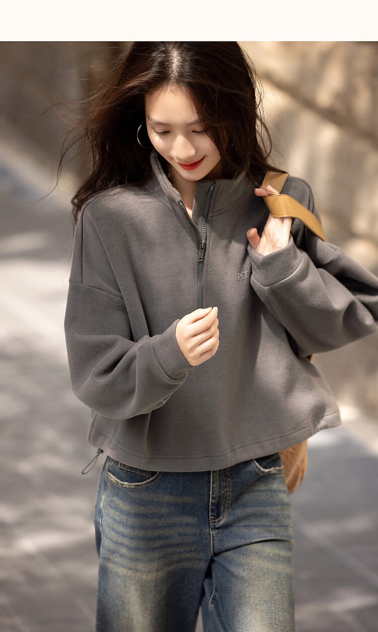 Dme [Smart Relaxation] Winter Minimalist Cloud Texture Cotton Letter Silicone Print Fashionable Stand Collar Zipper Sweatshirt for Women 13