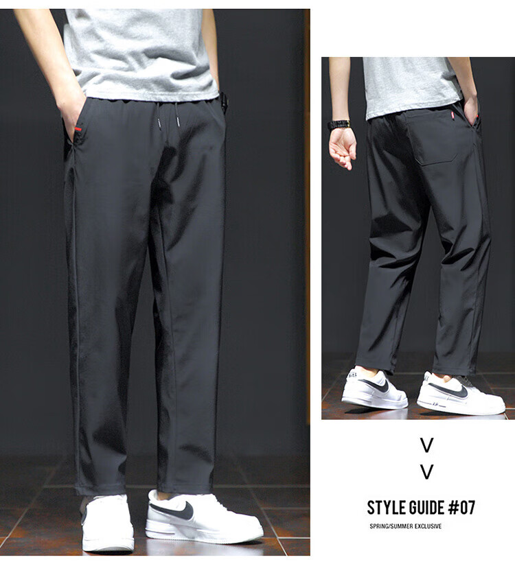 ROMON Men's Casual Pants Spring Summer Sports Breathable Comfortable Ice Silk Straight Leg Elastic Quick-Dry Pants Black M 8