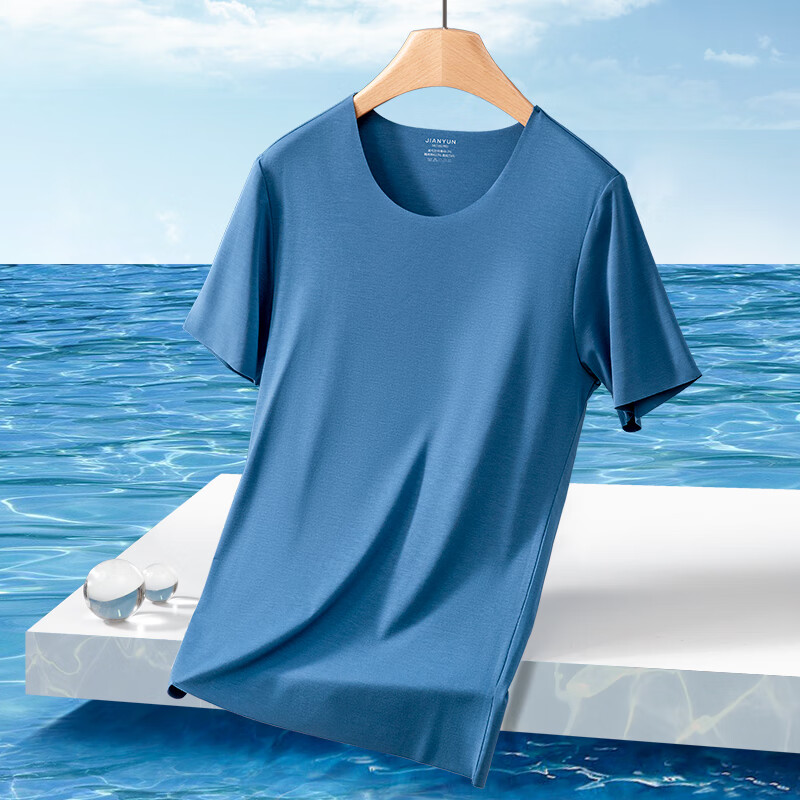 Jianyun Modal Seamless Short Sleeve T-Shirt Men's Sports White Base Layer Sweatshirt Lightweight Summer Top