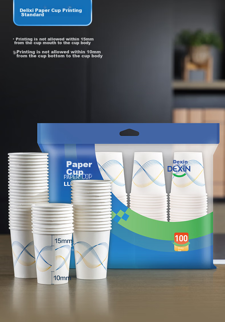 Deli [Lowest Price Online] Disposable Paper Cups, 100 Thick Cups for Office And Home Use, Business Insulated Beverage Water Cups 13