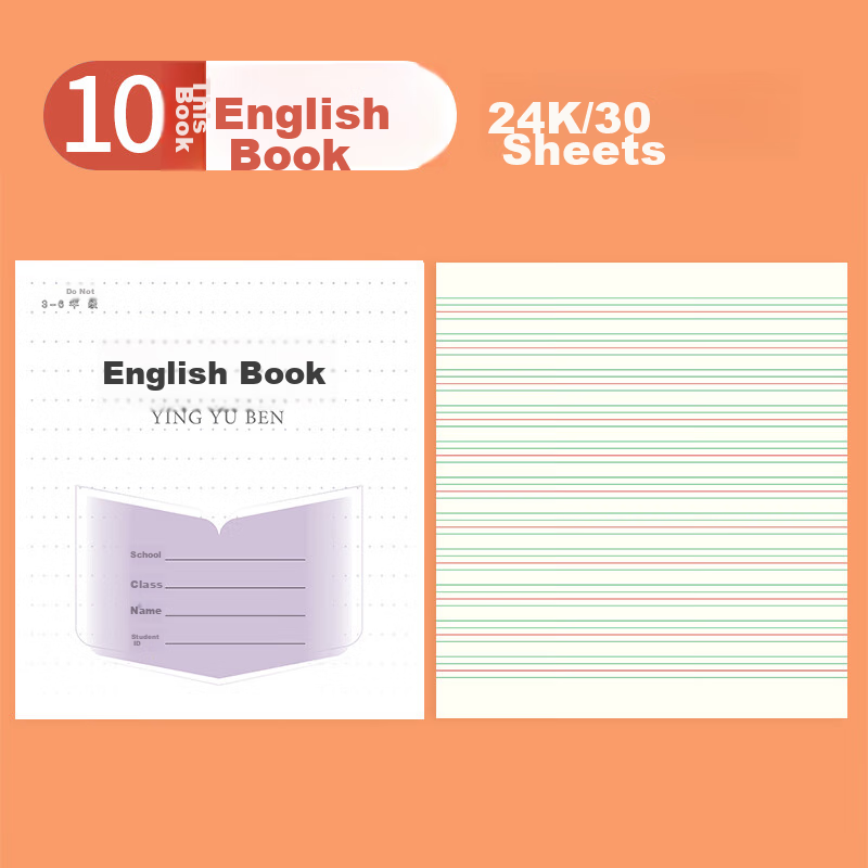 Yuhe Grade 3-6 English Notebook, Phoenix Jiangsu Province Primary School Student Exercise Book, Soft Copy Notebook, Back-To Stationery, 24K/24 Sheets/10 Books Set, 5115