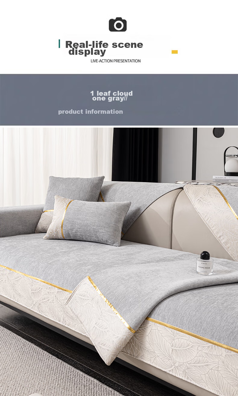 Jingxun Chenille Sofa Cushion, Sofa Towel, All-Season Non-Slip Seat Cover, Sofa Slipcover, Yeyun 90*160cm 11