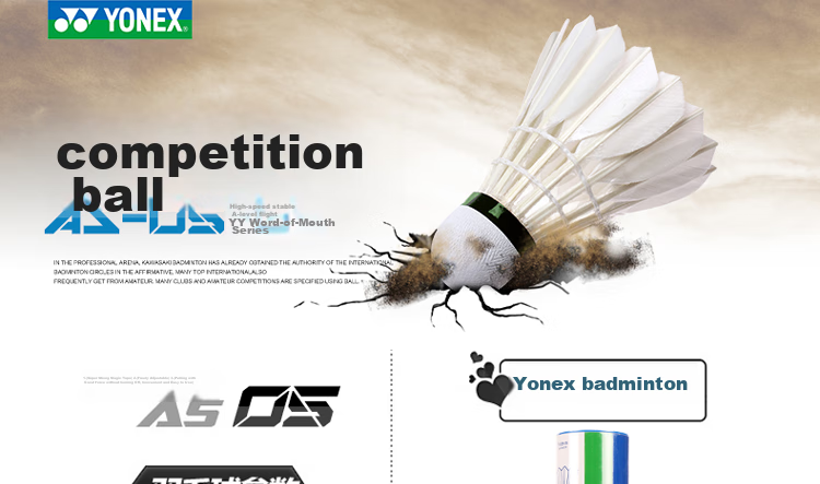 YONEX Badminton AS-05 Durable Stable Competition Group Purchase Gift Duck Feather Shuttlecocks, Pack of 12 (No Speed Specification) 1