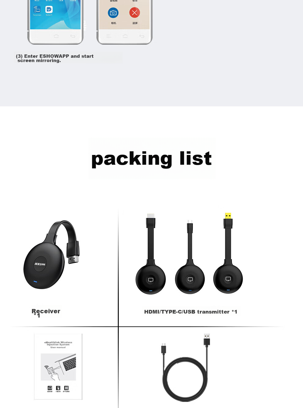 BOEGAM Wireless HDMI Screen Mirroring Receiver for Mobile Phones Home Use HD Audio Video Live Streaming Compatible with Apple Android Huawei Xiaomi Phones TV Projector BG-1S 18