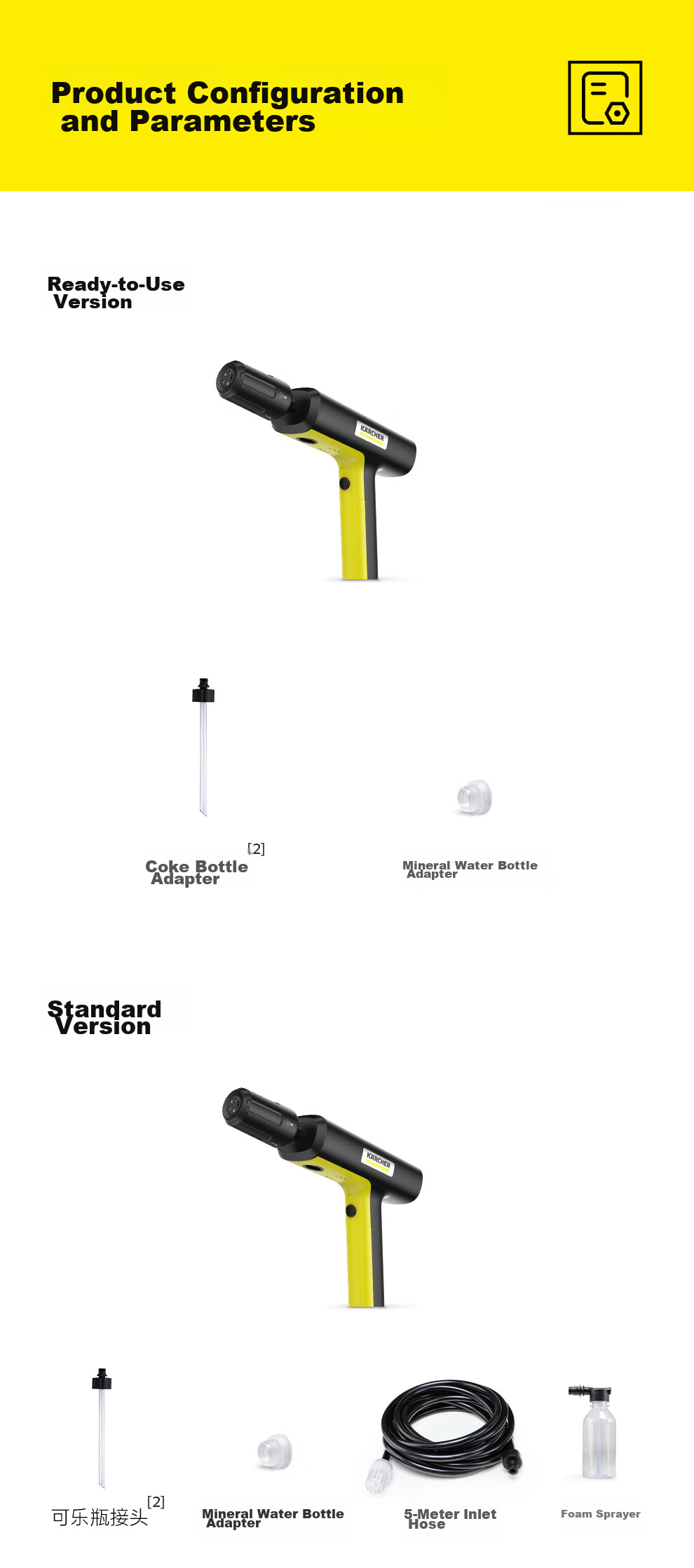 KARCHER German Wireless Car Washer, Car Washing Gun, Spray Gun, High-Pressure Water Gun, KHBAir [Major New Release] 11