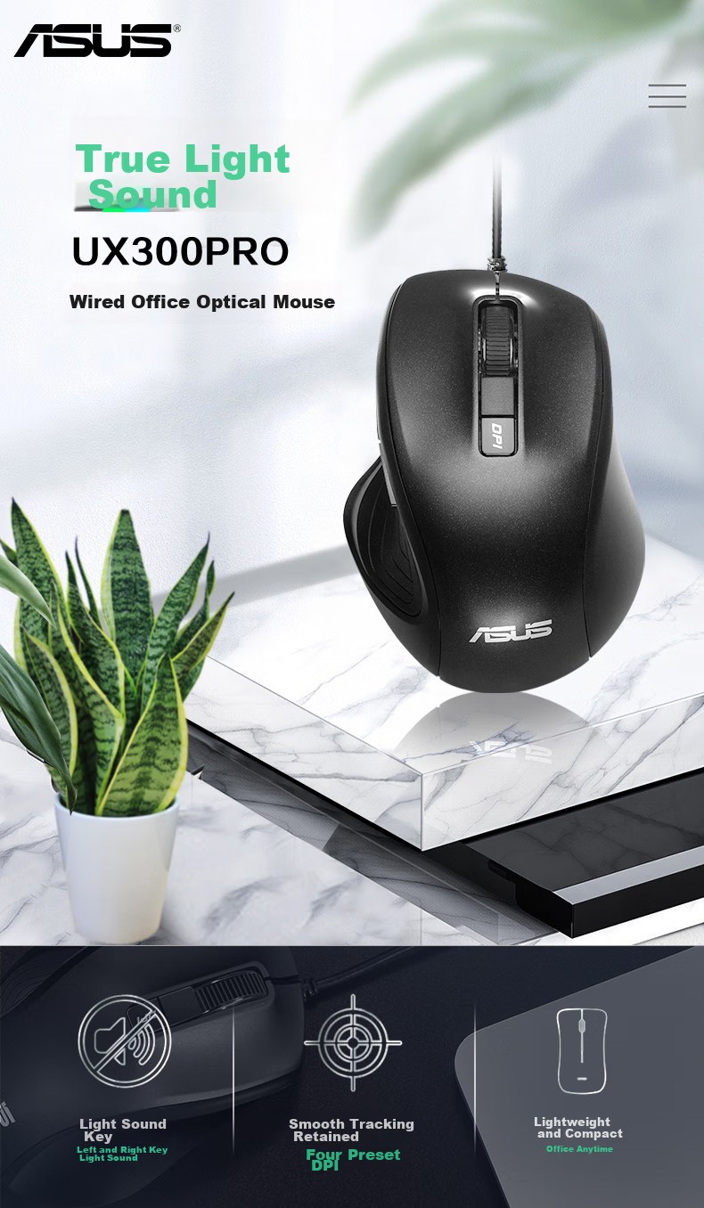 ASUS UX300PRO Wired Mouse, Office Mouse, Plug-And USB Mouse, DPI Four-Level Adjustable, Black 1