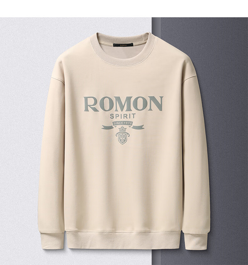 ROMON Men's Sweatshirt, Long-Sleeve Round Neck, Spring And Autumn Season, Zodiac Year Red Base Layer, Casual Wear, Pullover Loose T-Shirt Top 20
