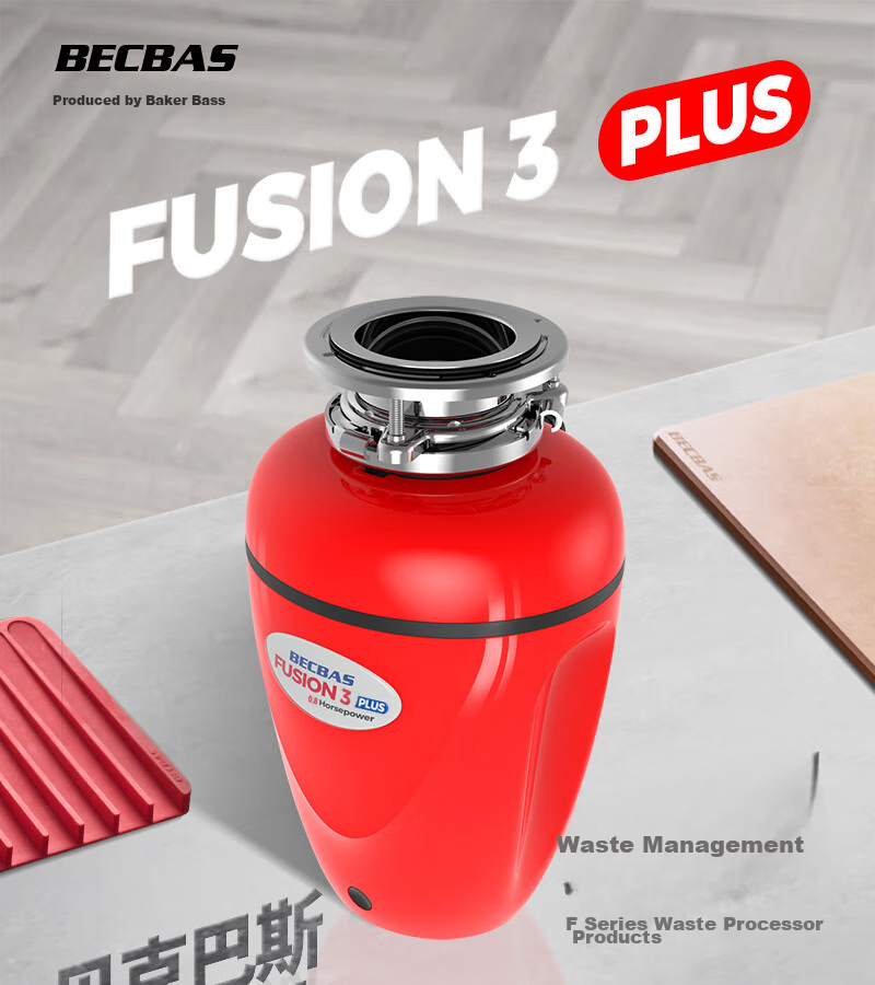 BEcbas Intelligent Garbage Disposal, Household Kitchen Waste Crusher, Automatic Power-Off F3plus 1