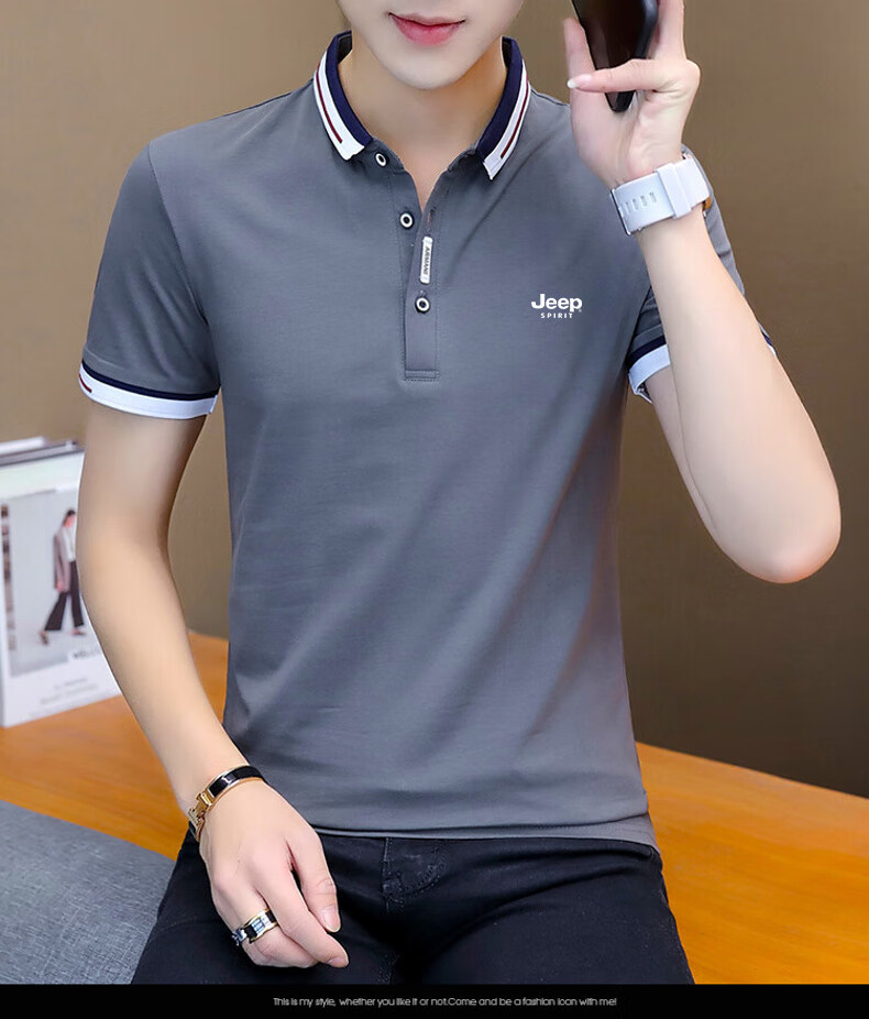 JEEP SPIRIT Men's Short-Sleeve T-Shirt, Summer Polo Shirt, Half-Sleeve, Turn-Down Collar, Business Casual, Slim Fit, White, XL 13
