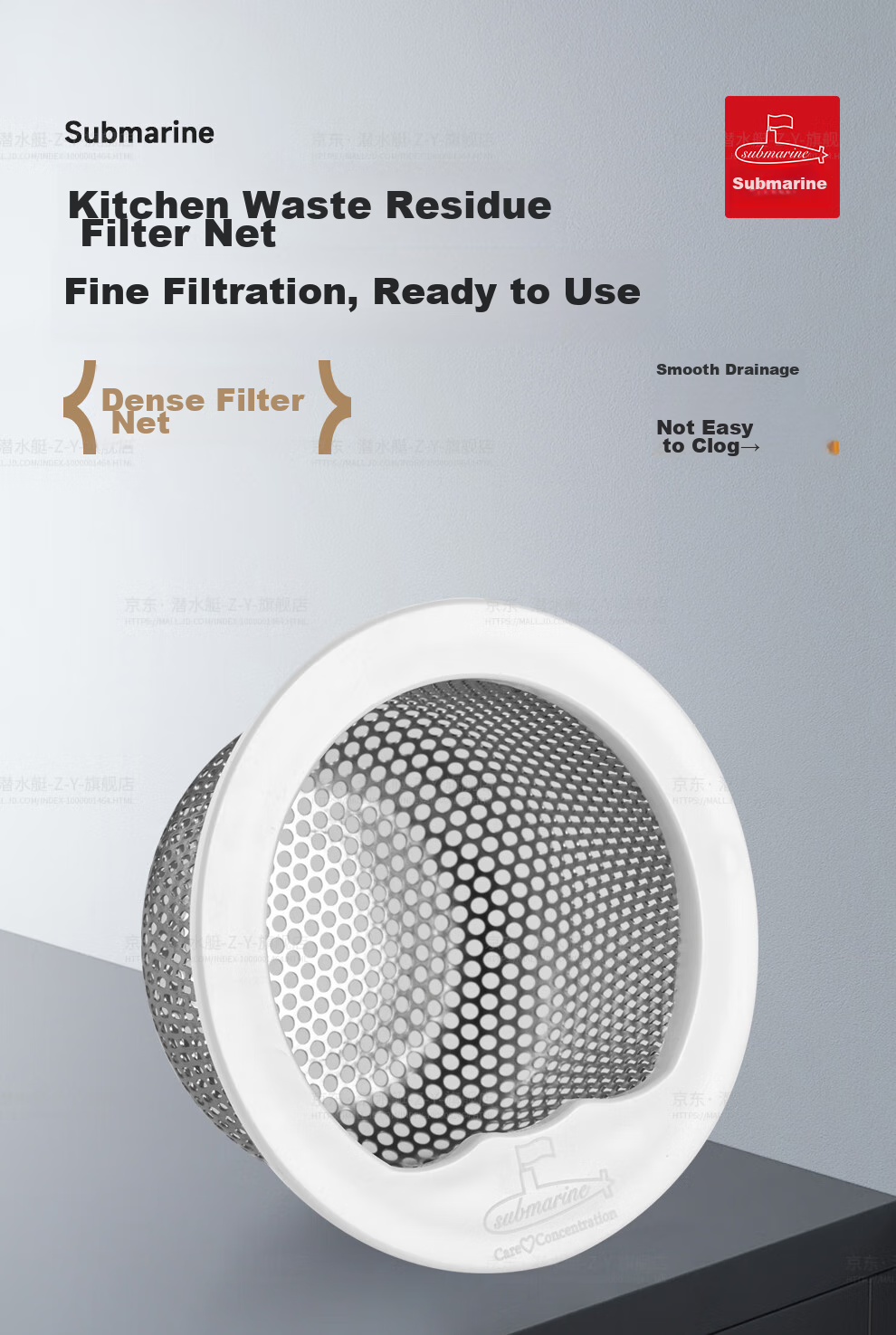 Submarine CST110 Kitchen Sink Strainer Basket, Dishwashing Filter Net, Anti-Clogging Device, Can Be Used with 110mm Basket, Easy to Clea 1