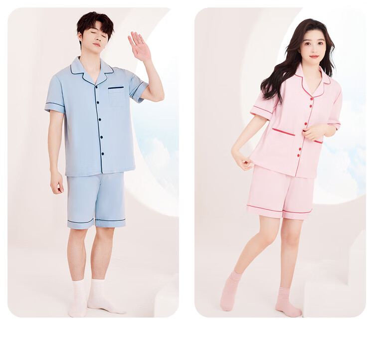 Hongdou Men's Pure Cotton Breathable Simple Lapel Short Sleeve Shorts Couple Homewear Navy Blue 180 16