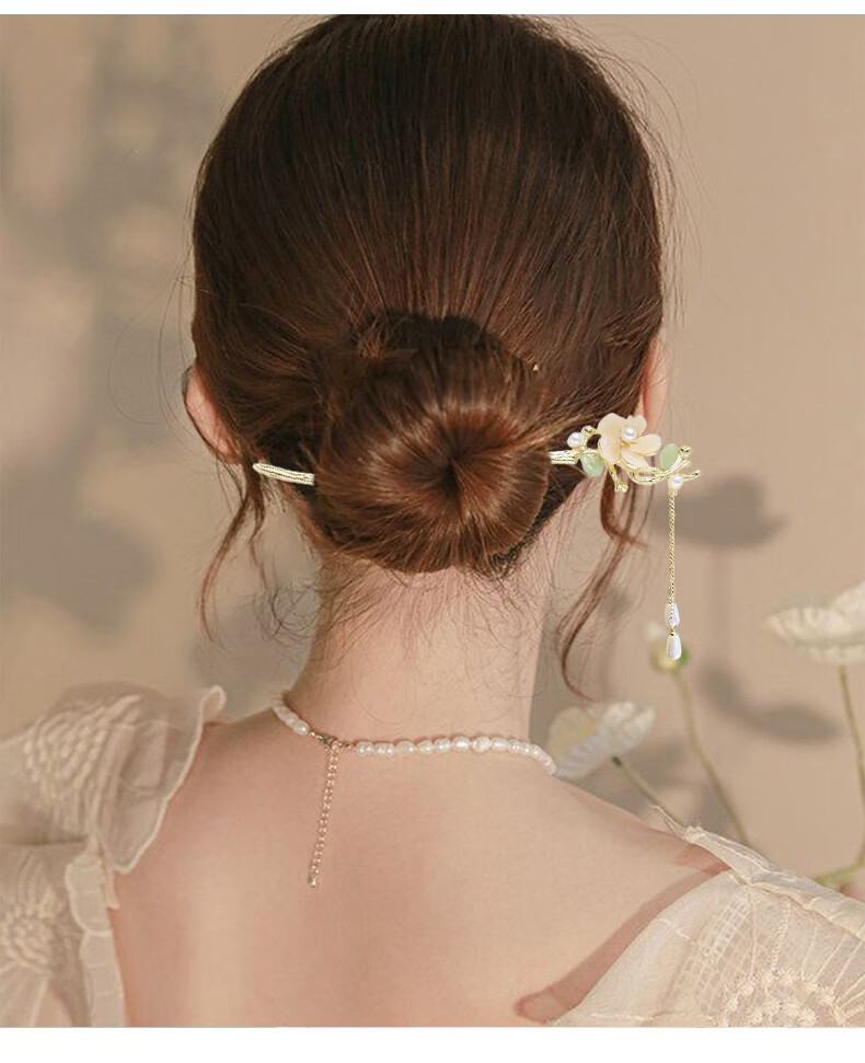 Gunai 2026 Ancient-Style Hairpin for Women's Hanfu, Ethereal Tassel Hair Stick, Hair Accessory, Birthday Gift for Girls 13