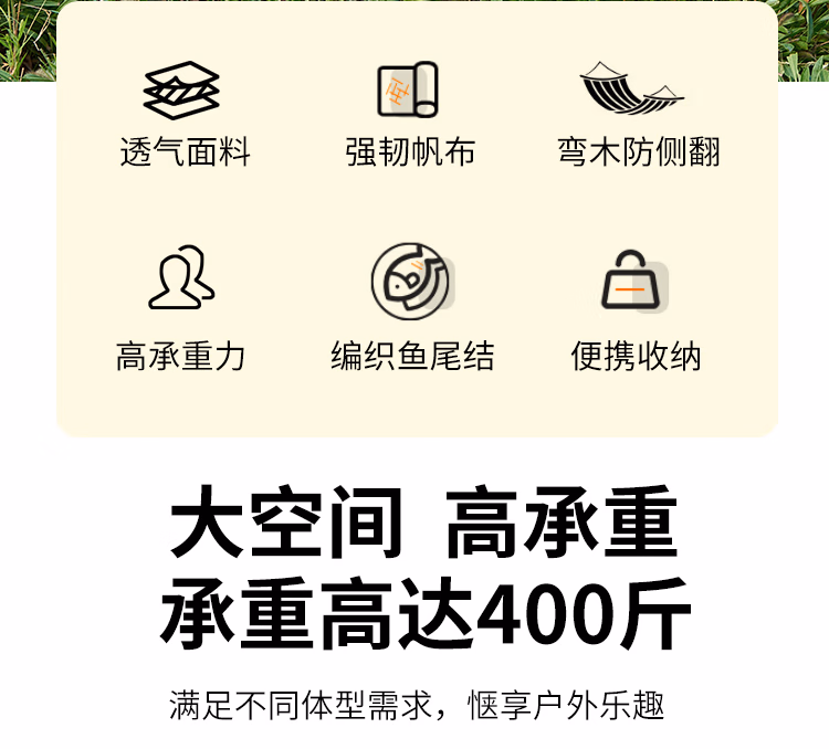 详情图.png
