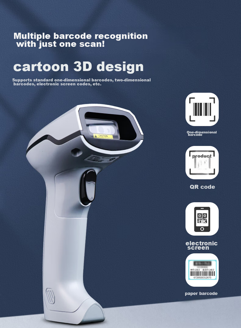 Haikangwei Shijiren MV-ORH330 Barcode Scanner, 1D/2D Barcode, for Express Delivery, Supermarket Checkout, Warehouse, Barcode for Pharmaceutical Traceability, General-Purpose Barcode Scanner Gu 6