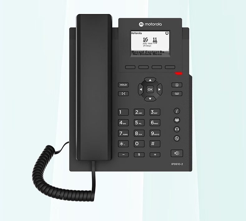 Motorola IP9910-2 IP Phone, Network Phone with 100Mbps VOIP, Landline SIP Phone, Office Fixed-Line Telephone, Internal Intercom, Compatible with Mainstream IPPBX 19