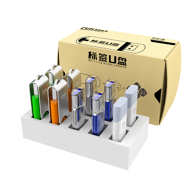 DM Daimai 4GB USB2.0 Flash Drive, Bidding USB Drive PD120, Small Capacity Computer Label Thumb Drive for Bidding, 10 Pieces/box