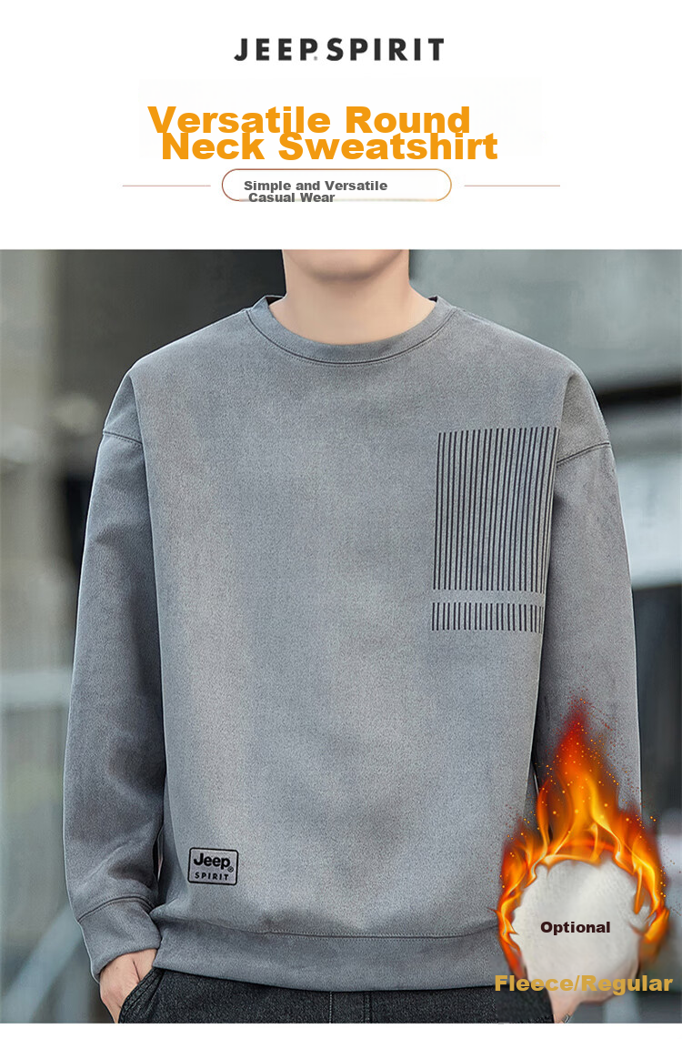 JEEP SPIRIT Men's Sweatshirt, Autumn And Winter Suede Long-Sleeve T-Shirt, Casual Loose Trendy Top for Me 1