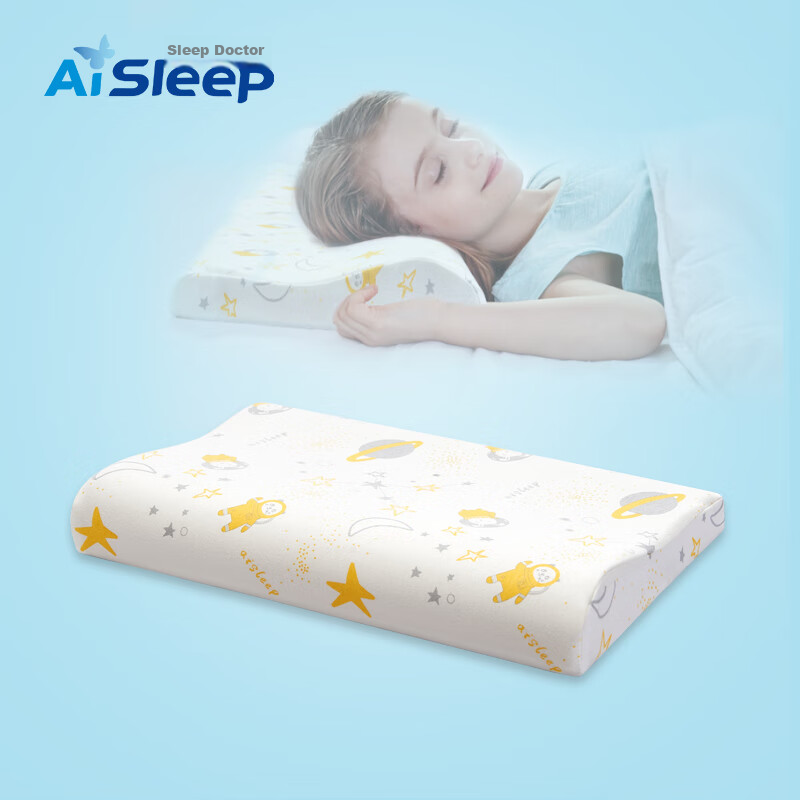 AiSleep Children's Pillow for Ages 8-12, Zero Pressure Wrap, Ergonomic Design with Separate Zones, Neck Protection, Slow Rebound Memory Foam Pillow