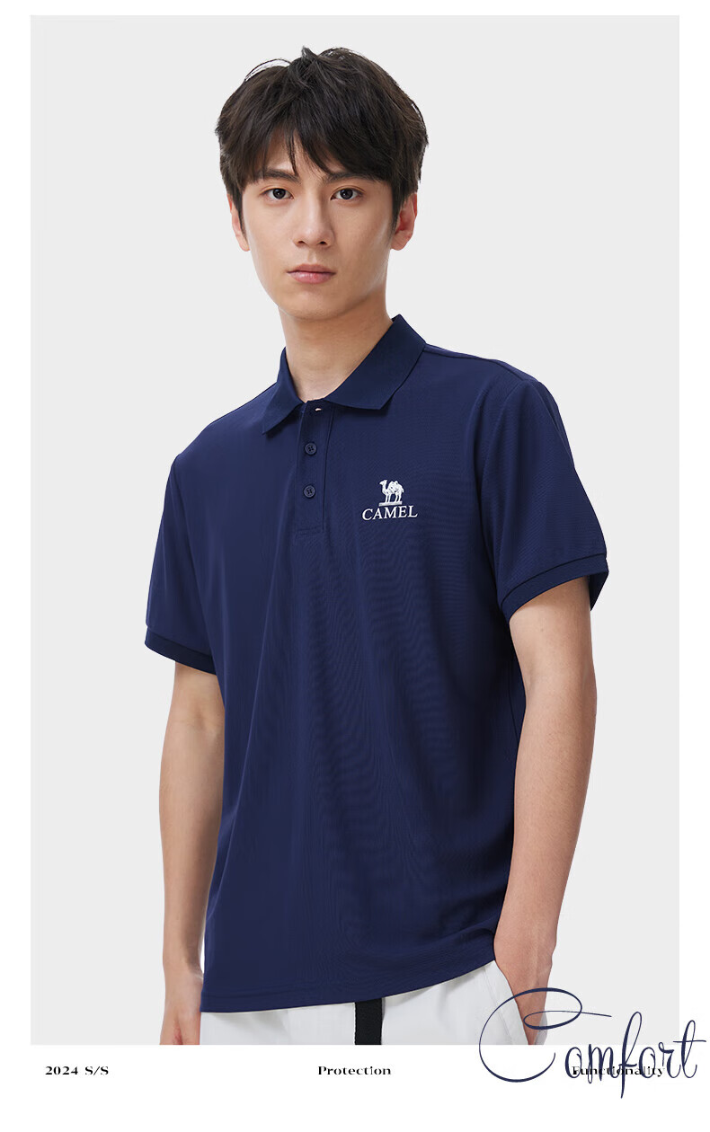 CAMEL Polo Shirt Men's Quick-Dry Sweat-Absorbing Antibacterial Wrinkle-Resistant Non-Iron Breathable Sun Protection T-Shirt A15BZ15012J 12