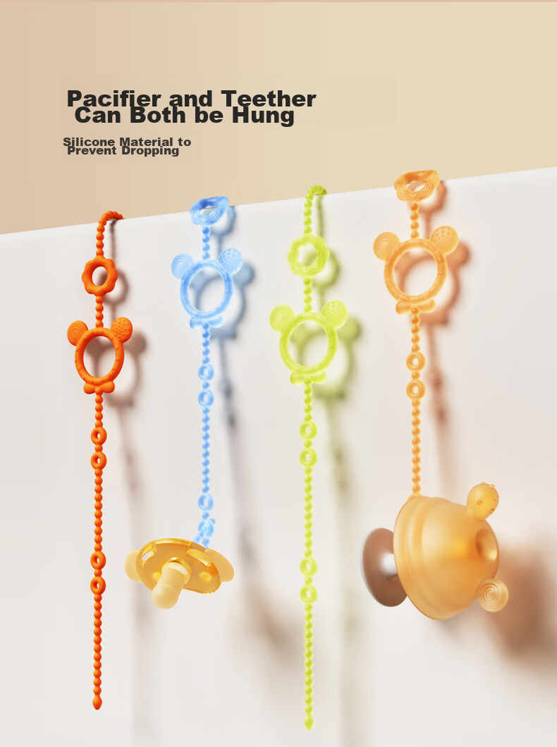DOCTOR MA Baby Teether Anti-Drop Chain, Infant Toy Chain, Silicone Nipple Chain, Anti-Lost Cord, Bear Nano Silver Color 1
