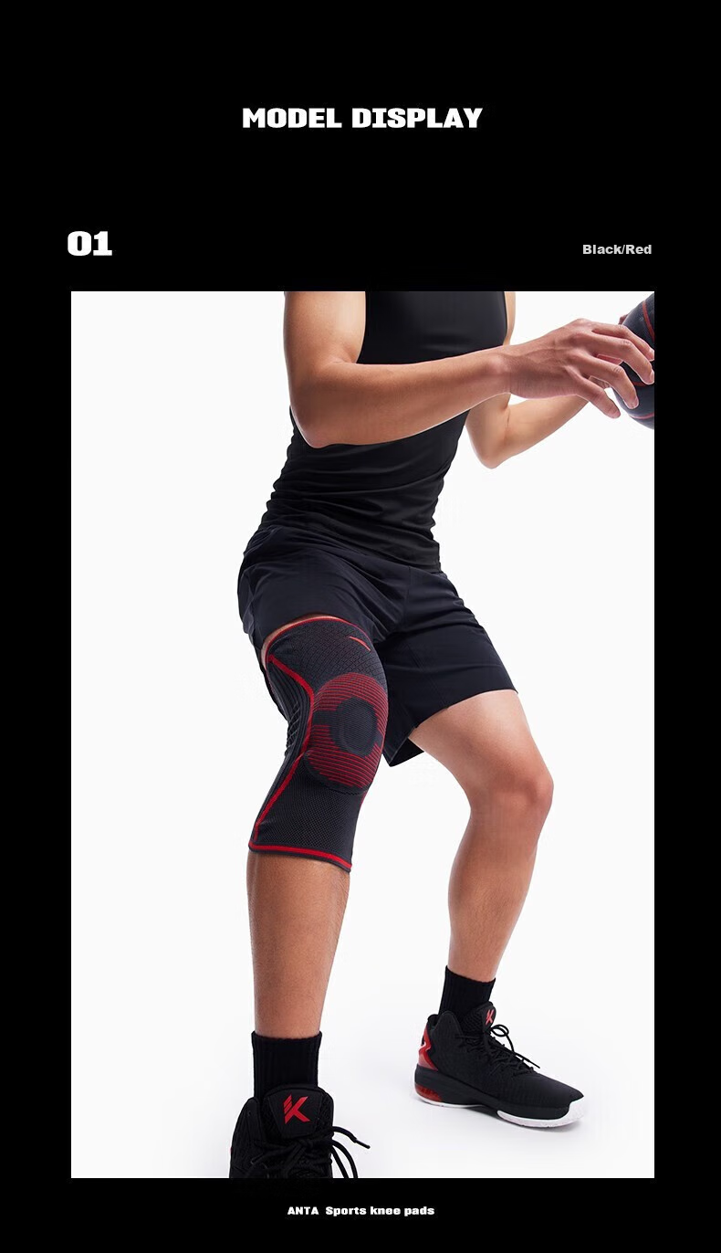 ANTA Sports Knee Pads, Running And Basketball Knee Protectors, Warm Protective Covers, Meniscus And Joint Injury Guards, Summer Equipment 6