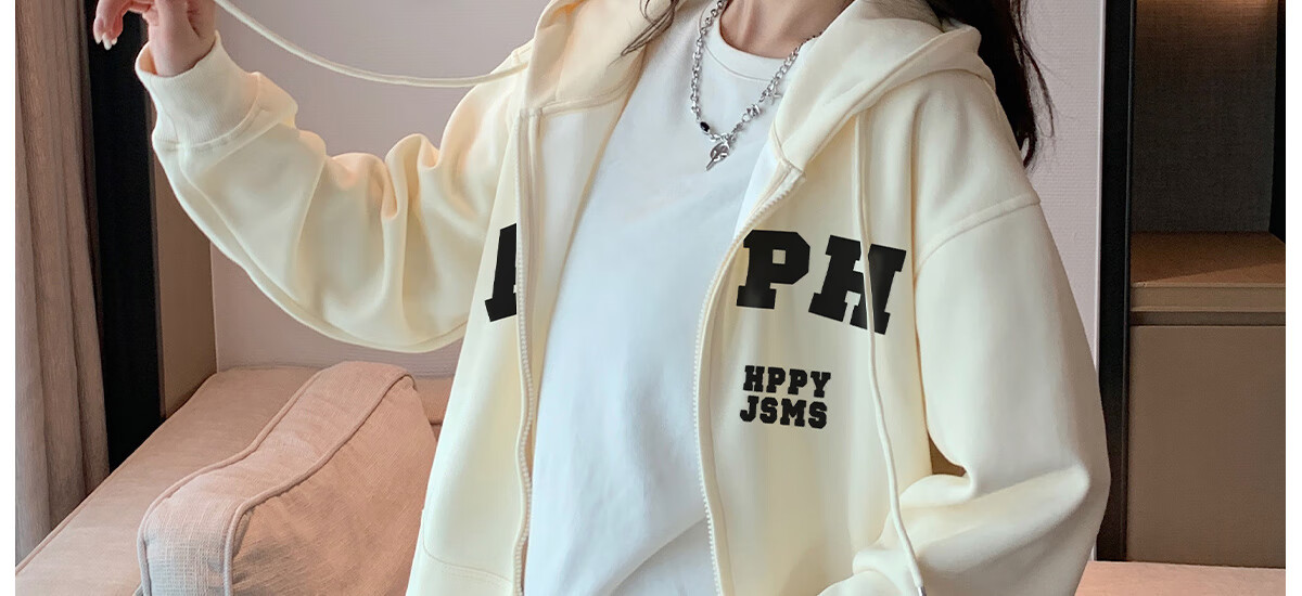 Halo Queen Women's Sweatshirt Jacket with Fashionable Letter Print, Casual Comfortable Loose-Fitting Student Sweatshirt H13KF2141 17