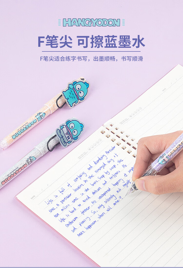 GuangBo Student Fountain Pen, Sanrio Mermaid Hamilton High-Quality Elementary School Student Handwriting Practice Posture-Correcting Ink Pen F Nib Office Signature Pen [Orange Packaging] KT82149-H 1