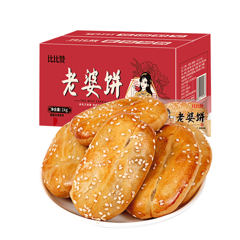 比比赞（BIBIZAN）老婆饼馅饼1.035kg箱饼干蛋糕点心营养早餐面包小吃休闲零食品