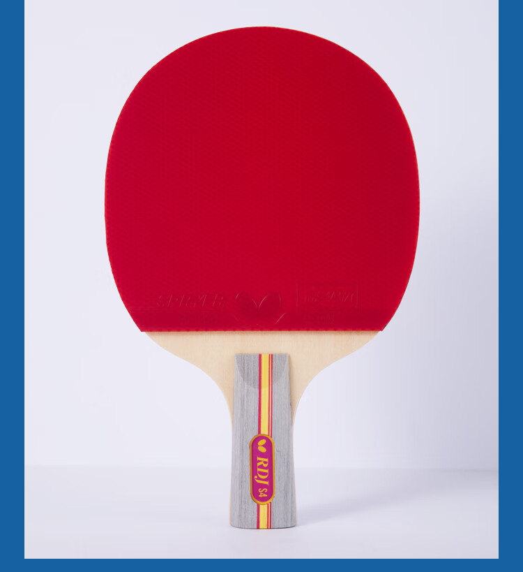 BUTTERFLY S Four-Star Table Tennis Racket, Finished Straight Handle, 5-Ply Pure Wood, Double-Sided Reverse Rubber 9
