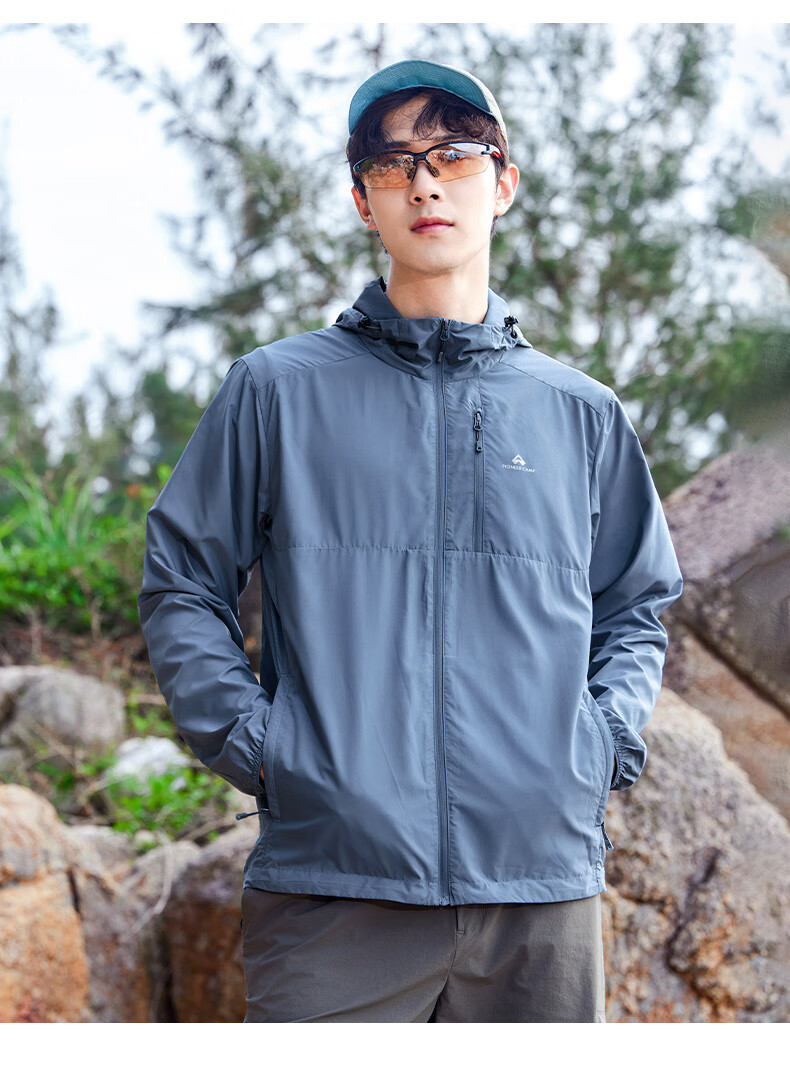 Pioneer Camp Fengdie Sun Protection Jacket for Men, Summer UV-Resistant Outdoor Sun Protection Clothing, Lightweight Loose Breathable Top for Me 38