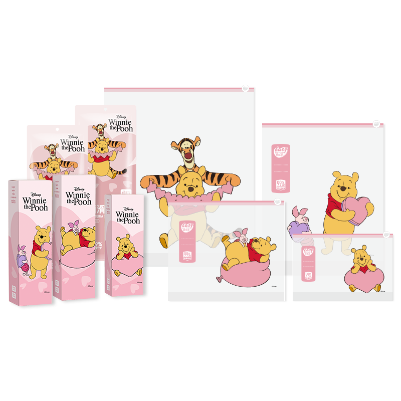 Eyoujia Maternity Hospital Bag Storage Bag Antibacterial Baby Clothes Sealed Organizer Bag Kindergarten Baby Enrollment Portioning Bag